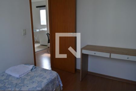 Quarto 2 de apartamento para alugar com 2 quartos, 53m² em Chácaras Reunidas Santa Terezinha, Mogi das Cruzes