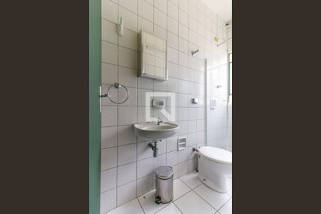 Casa à venda com 430m², 4 quartos e 4 vagas Casa à venda com 430m², 4 quartos e 4 vagasBanheiro de serviço