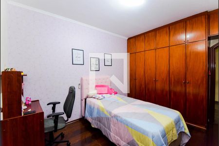 Quarto 1 de casa à venda com 3 quartos, 343m² em Jardim Santa Mena, Guarulhos