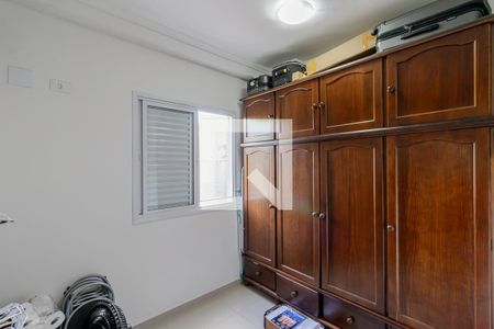 Quarto 1 de apartamento à venda com 2 quartos, 49m² em Vila Natalia, São Paulo