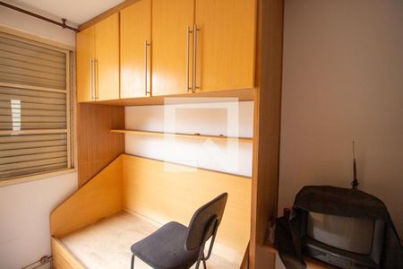 Quarto 1 de apartamento à venda com 2 quartos, 45m² em Itaquera, São Paulo