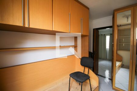 Quarto 1 de apartamento à venda com 2 quartos, 45m² em Itaquera, São Paulo