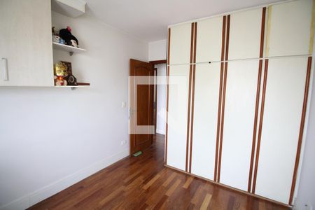 Quarto 1 de apartamento para alugar com 4 quartos, 157m² em Vila Dom Pedro I, São Paulo