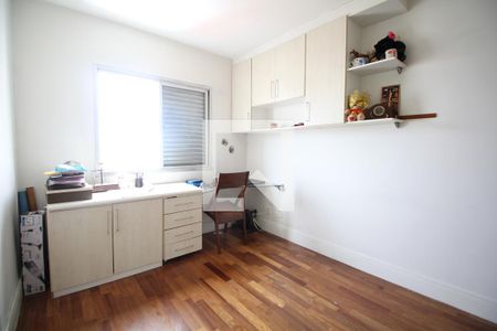 Quarto 1 de apartamento para alugar com 4 quartos, 157m² em Vila Dom Pedro I, São Paulo