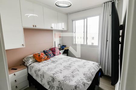 Quarto 2 de apartamento à venda com 2 quartos, 48m² em Vila Andrade, São Paulo