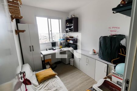 Quarto 1 de apartamento à venda com 2 quartos, 48m² em Vila Andrade, São Paulo