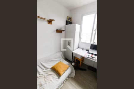 Quarto 1 de apartamento à venda com 2 quartos, 48m² em Vila Andrade, São Paulo