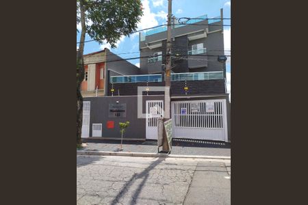 Apartamento à venda com 79m², 3 quartos e 2 vagas Apartamento à venda com 79m², 3 quartos e 2 vagasFachada do Prédio