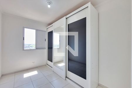 Quarto 1 de apartamento para alugar com 2 quartos, 50m² em Loteamento Villa Branca, Jacareí