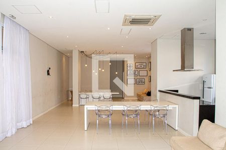 Apartamento à venda com 122m², 3 quartos e 2 vagas Apartamento à venda com 122m², 3 quartos e 2 vagasEspaço Gourmet