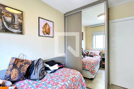 Apartamento à venda com 122m², 3 quartos e 2 vagas Apartamento à venda com 122m², 3 quartos e 2 vagasSuíte 2