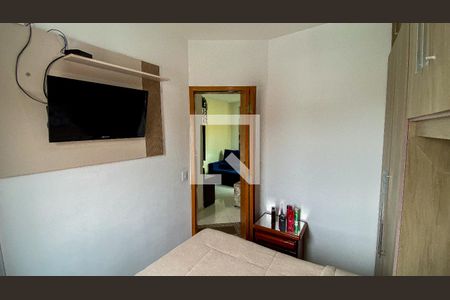 Apartamento à venda com 84m², 2 quartos e 1 vaga Apartamento à venda com 84m², 2 quartos e 1 vagaQuarto 1