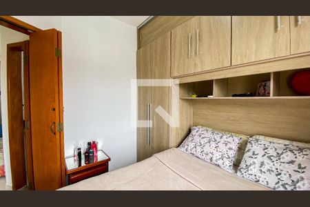 Apartamento à venda com 84m², 2 quartos e 1 vaga Apartamento à venda com 84m², 2 quartos e 1 vagaQuarto 1