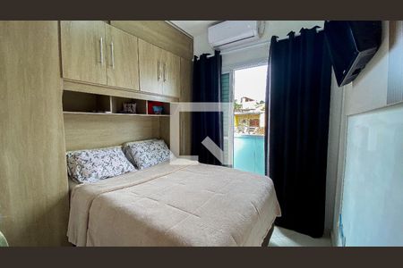 Apartamento à venda com 84m², 2 quartos e 1 vaga Apartamento à venda com 84m², 2 quartos e 1 vagaQuarto 1