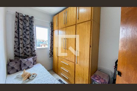 Apartamento à venda com 84m², 2 quartos e 1 vaga Apartamento à venda com 84m², 2 quartos e 1 vagaQuarto 2