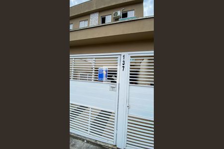 Apartamento à venda com 84m², 2 quartos e 1 vaga Apartamento à venda com 84m², 2 quartos e 1 vagaFachada