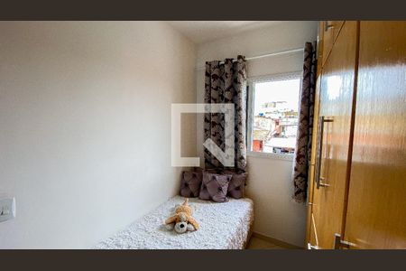 Apartamento à venda com 84m², 2 quartos e 1 vaga Apartamento à venda com 84m², 2 quartos e 1 vagaQuarto 2