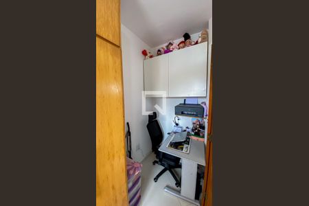 Apartamento à venda com 84m², 2 quartos e 1 vaga Apartamento à venda com 84m², 2 quartos e 1 vagaQuarto 2