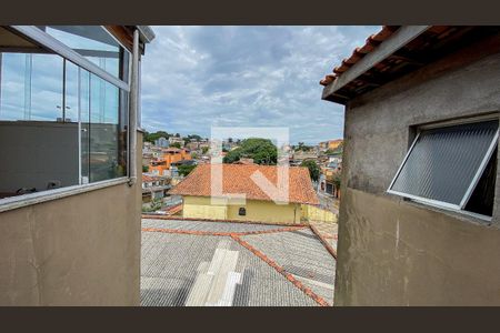Apartamento à venda com 84m², 2 quartos e 1 vaga Apartamento à venda com 84m², 2 quartos e 1 vagaVista Cobertura - Churrasqueira