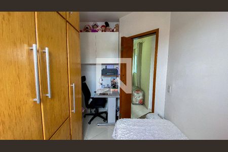 Apartamento à venda com 84m², 2 quartos e 1 vaga Apartamento à venda com 84m², 2 quartos e 1 vagaQuarto 2