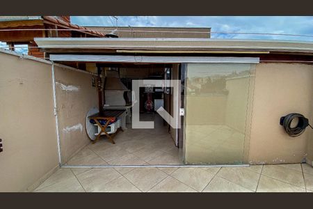 Apartamento à venda com 84m², 2 quartos e 1 vaga Apartamento à venda com 84m², 2 quartos e 1 vagaCobertura