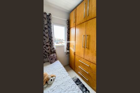 Apartamento à venda com 84m², 2 quartos e 1 vaga Apartamento à venda com 84m², 2 quartos e 1 vagaQuarto 2