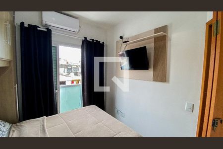 Apartamento à venda com 84m², 2 quartos e 1 vaga Apartamento à venda com 84m², 2 quartos e 1 vagaQuarto 1