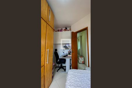 Apartamento à venda com 84m², 2 quartos e 1 vaga Apartamento à venda com 84m², 2 quartos e 1 vagaQuarto 2