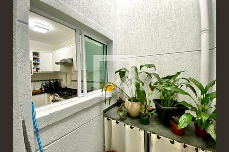 jardim de inverno  de casa de condomínio à venda com 2 quartos, 85m² em Vila Dom Pedro Ii, São Paulo