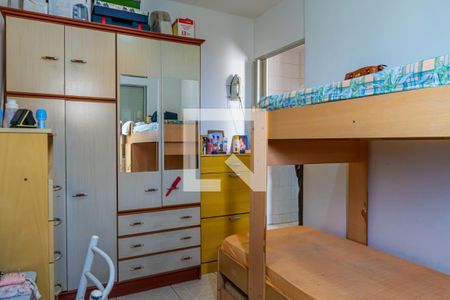 Quarto 1 de apartamento para alugar com 2 quartos, 51m² em Jardim Amazonas, Campinas