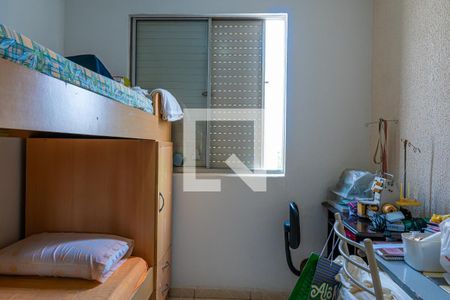 Quarto 1 de apartamento para alugar com 2 quartos, 51m² em Jardim Amazonas, Campinas