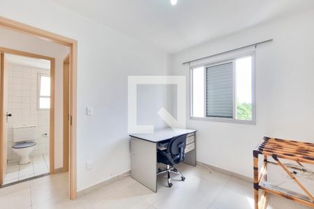 Quarto 1 de apartamento para alugar com 2 quartos, 43m² em Jardim Satélite, São José dos Campos