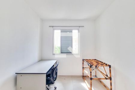 Quarto 1 de apartamento para alugar com 2 quartos, 43m² em Jardim Satélite, São José dos Campos