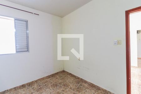 Suíte de casa à venda com 2 quartos, 120m² em Vila Pirapora, Jundiaí