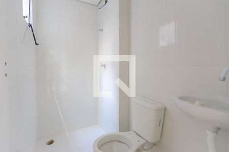 Apartamento à venda com 40m², 2 quartos e 1 vaga Apartamento à venda com 40m², 2 quartos e 1 vagaQuarto