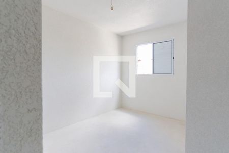 Apartamento à venda com 40m², 2 quartos e 1 vaga Apartamento à venda com 40m², 2 quartos e 1 vagaQuarto