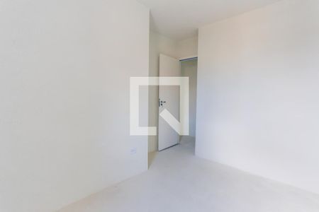 Apartamento à venda com 40m², 2 quartos e 1 vaga Apartamento à venda com 40m², 2 quartos e 1 vagaQuarto