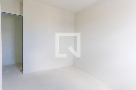 Apartamento à venda com 40m², 2 quartos e 1 vaga Apartamento à venda com 40m², 2 quartos e 1 vagaQuarto