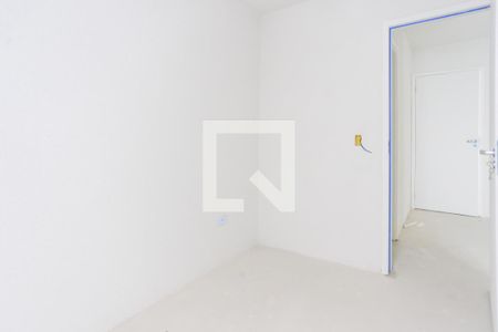 Apartamento à venda com 43m², 2 quartos e sem vaga Apartamento à venda com 43m², 2 quartos e sem vagaQuarto 2