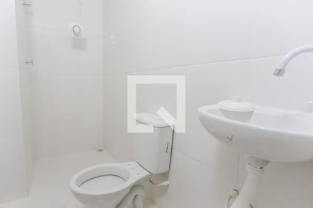 Apartamento à venda com 43m², 2 quartos e sem vaga Apartamento à venda com 43m², 2 quartos e sem vagaBanheiro