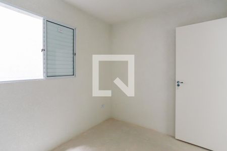 Apartamento à venda com 43m², 2 quartos e sem vaga Apartamento à venda com 43m², 2 quartos e sem vagaQuarto