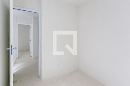 Apartamento à venda com 43m², 2 quartos e sem vaga Apartamento à venda com 43m², 2 quartos e sem vagaQuarto