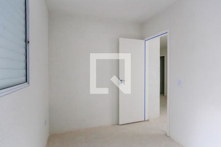 Apartamento à venda com 43m², 2 quartos e sem vaga Apartamento à venda com 43m², 2 quartos e sem vagaQuarto