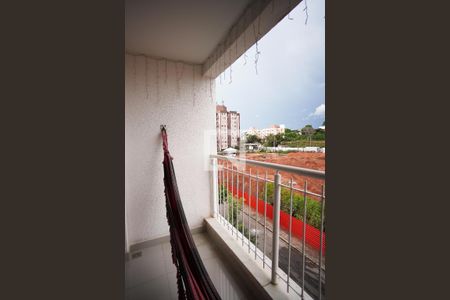 Varanda da Sala de apartamento à venda com 2 quartos, 87m² em Jardim Guanabara, Belo Horizonte