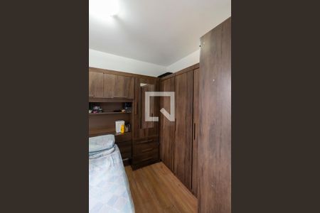 Quarto 2 de apartamento para alugar com 2 quartos, 32m² em Vila Nova Curuca, São Paulo