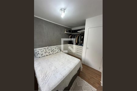 Apartamento à venda com 2 quartos, 40m² em Paraíso do Morumbi, São Paulo
