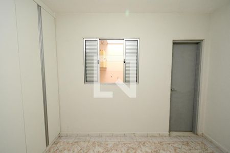 Suíte de casa para alugar com 1 quarto, 45m² em Pedreira, São Paulo