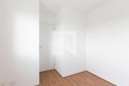 Apartamento para alugar com 42m², 2 quartos e sem vaga Apartamento para alugar com 42m², 2 quartos e sem vagaQuarto 2