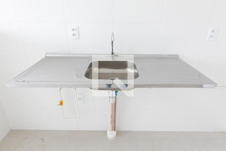 Apartamento para alugar com 42m², 2 quartos e sem vaga Apartamento para alugar com 42m², 2 quartos e sem vagaPia