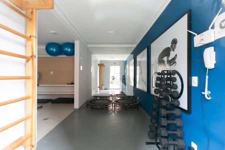 Apartamento para alugar com 42m², 2 quartos e sem vaga Apartamento para alugar com 42m², 2 quartos e sem vagaAcademia